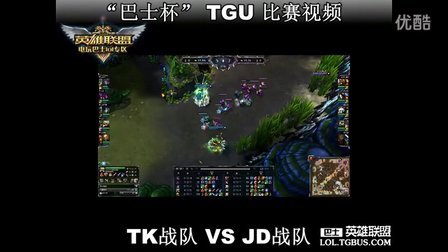 阿斯：皇马绝不会通过竞价来引援中卫，专注于合同到期的球员